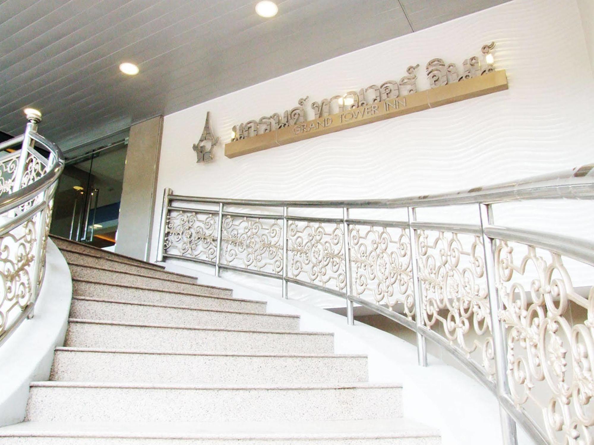 Grand Tower Inn Sathorn Hotel Bangkok Eksteriør bilde